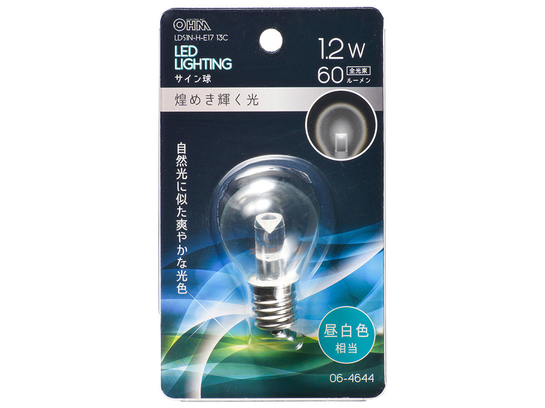 LDS1N-H-E17 13C [�����F] �̐��i�摜