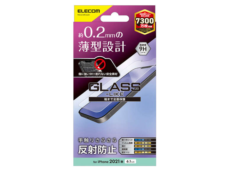 PM-A21BFLGLM �̐��i�摜