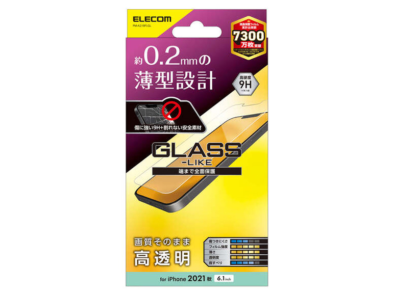 PM-A21BFLGL �̐��i�摜