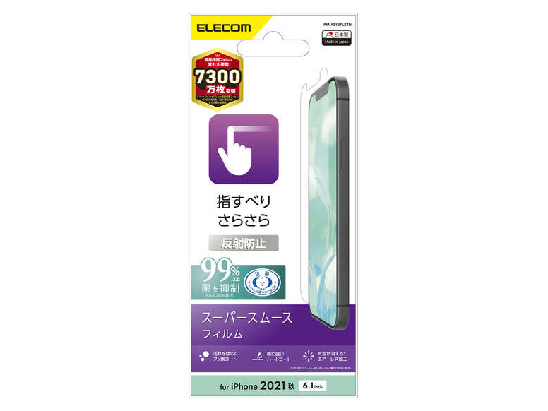 PM-A21BFLSTN �̐��i�摜