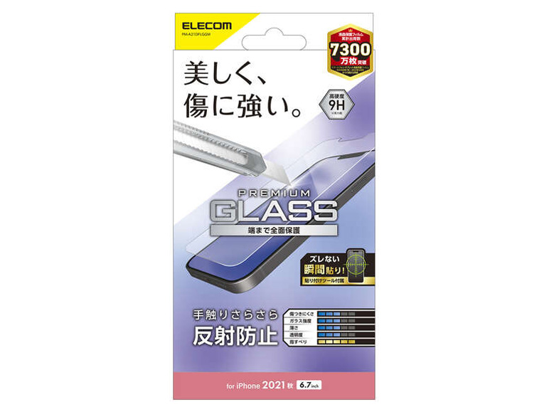 PM-A21DFLGGM �̐��i�摜