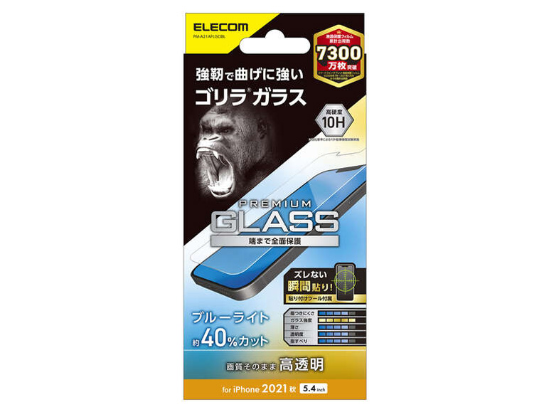 PM-A21AFLGOBL �̐��i�摜