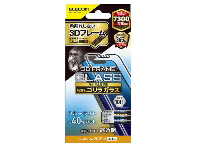 PM-A21AFLGFOBL �̐��i�摜