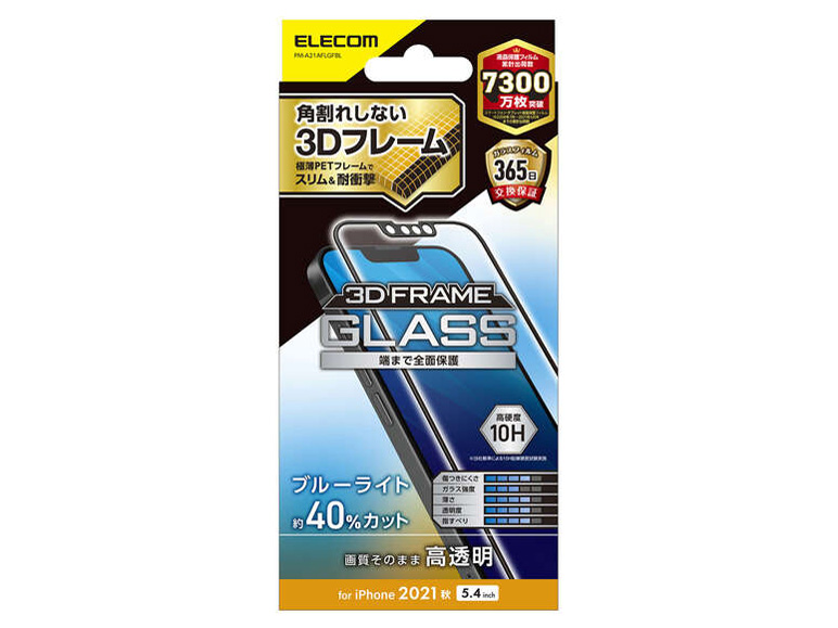 PM-A21AFLGFBL �̐��i�摜