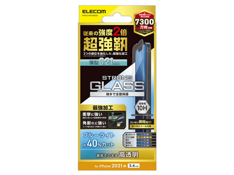 PM-A21AFLGHBL02 �̐��i�摜