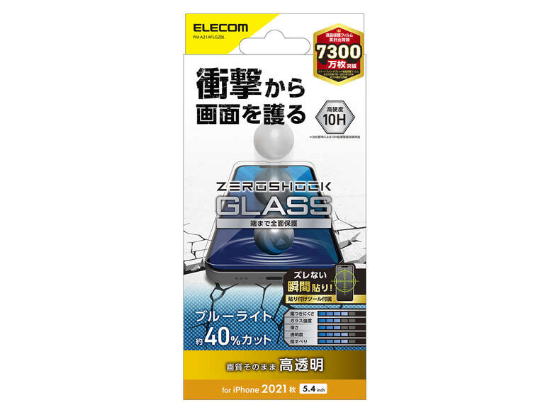 PM-A21AFLGZBL �̐��i�摜