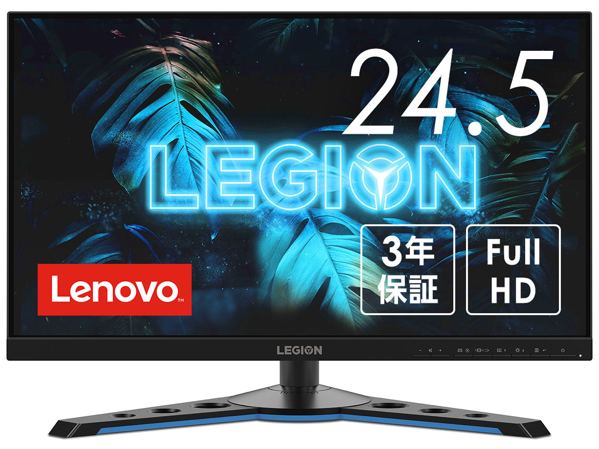 Legion Y25g-30 �t��HD�Ή� 66CCGAC1JP [24.5�C���` �u���b�N] �̐��i�摜