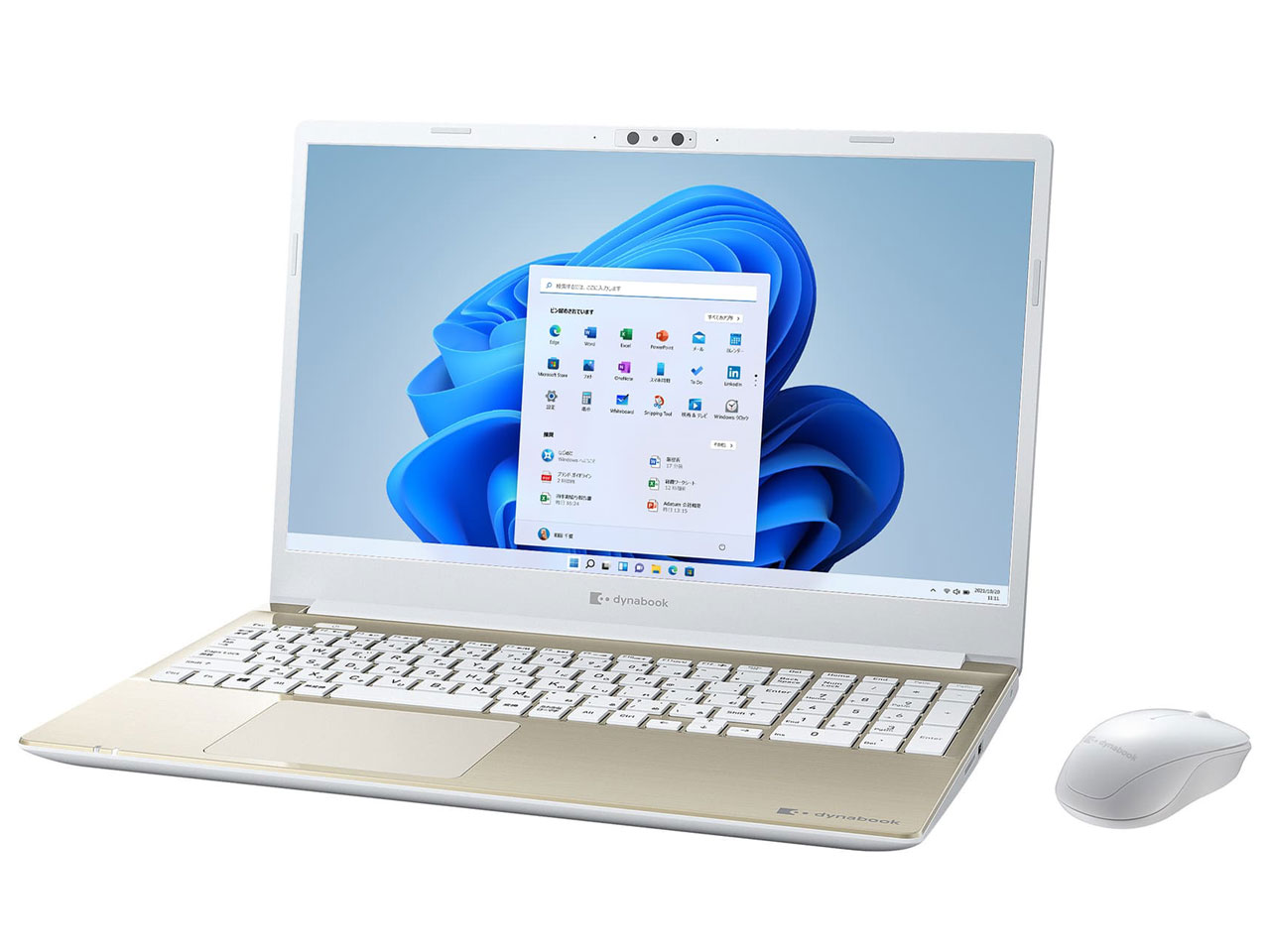 dynabook C7 P1C7UPBG [�T�e���S�[���h]