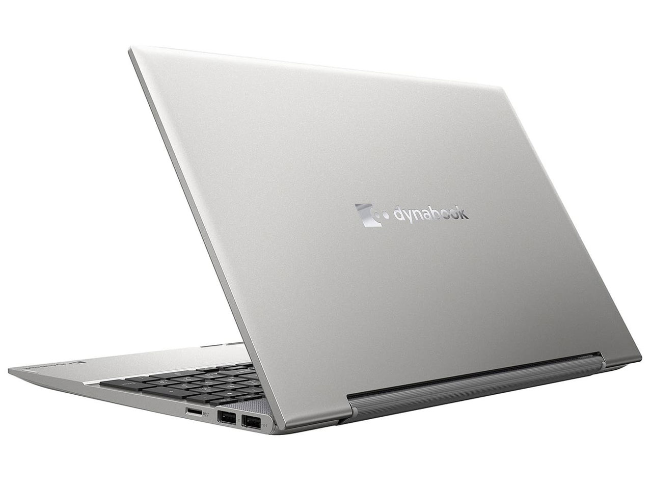 dynabook F8 P1F8UPBS