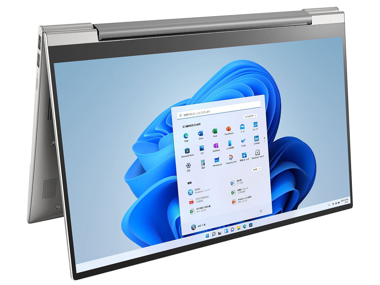 dynabook F8 P1F8UPBS