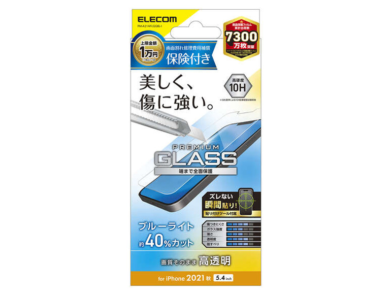 PM-A21AFLGGBL-I �̐��i�摜