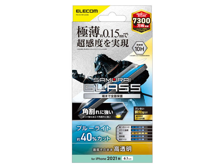 PM-A21BFLGSSBL �̐��i�摜