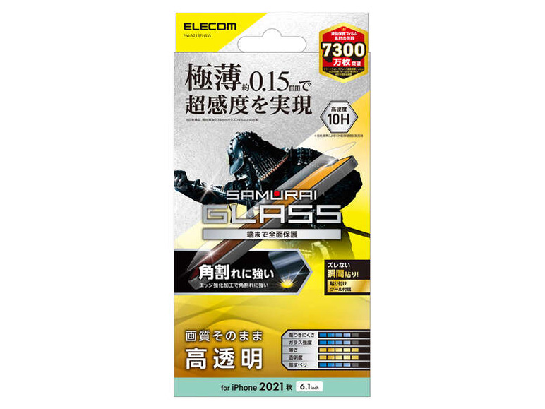 PM-A21BFLGSS �̐��i�摜