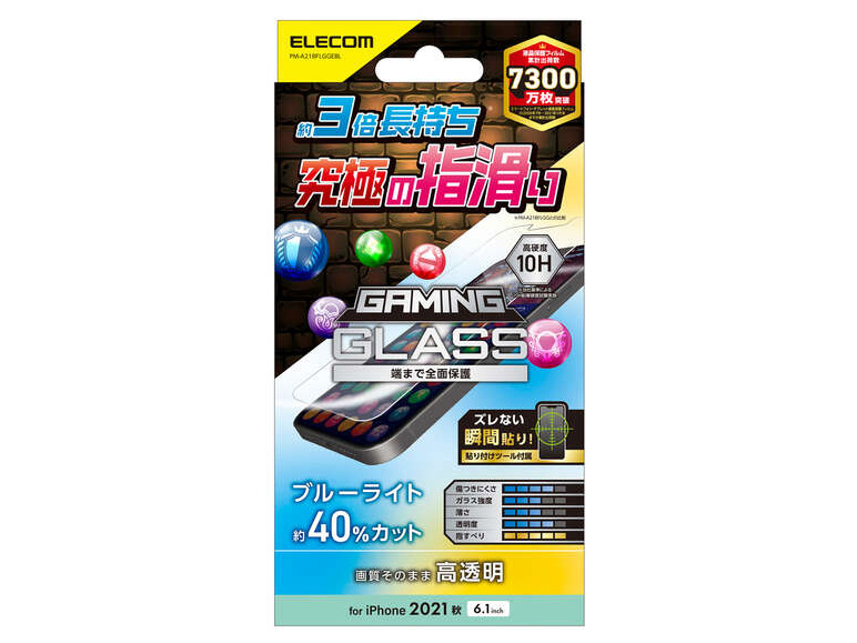 PM-A21BFLGGEBL �̐��i�摜