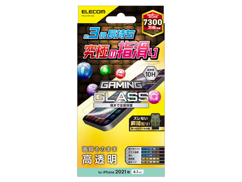 PM-A21BFLGGE �̐��i�摜