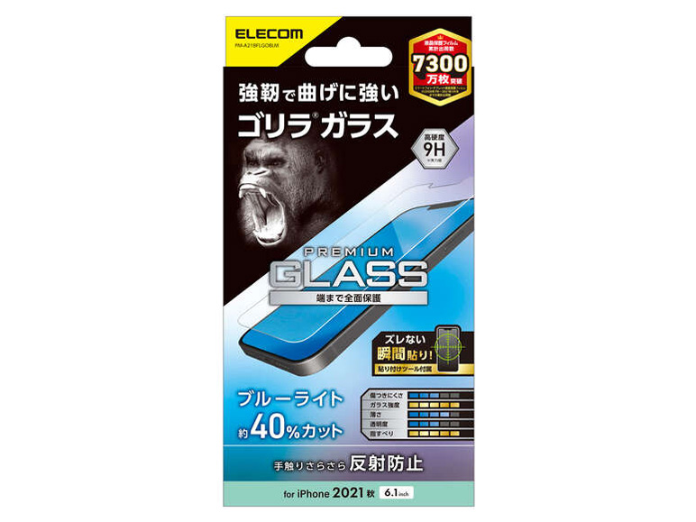 PM-A21BFLGOBLM �̐��i�摜