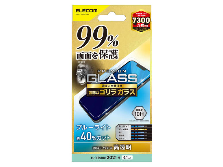 PM-A21BFLKGOBL �̐��i�摜