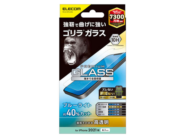 PM-A21BFLGOBL �̐��i�摜