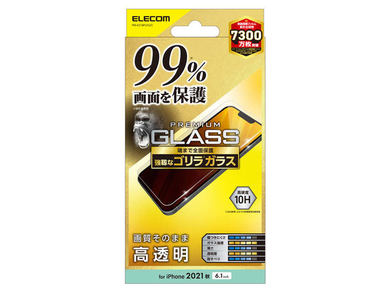 PM-A21BFLKGO �̐��i�摜