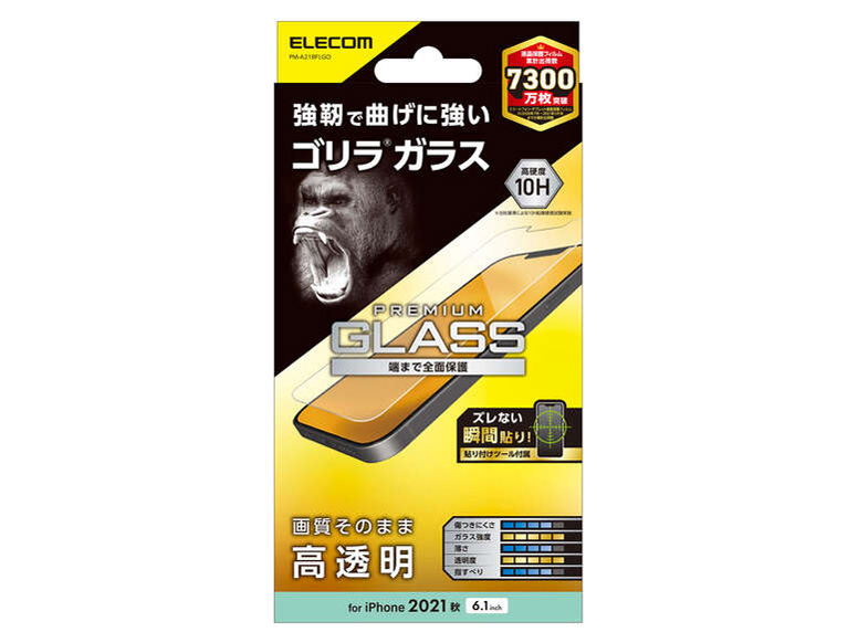 PM-A21BFLGO �̐��i�摜