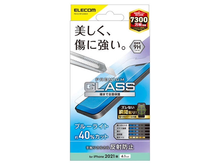 PM-A21BFLGGBLM �̐��i�摜