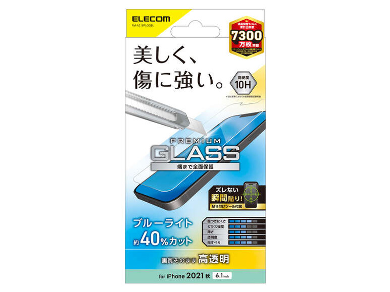 PM-A21BFLGGBL �̐��i�摜