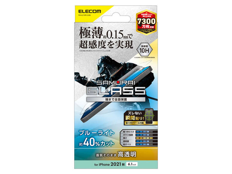 PM-A21BFLGSBL �̐��i�摜