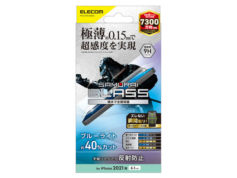 PM-A21BFLGSBLM �̐��i�摜