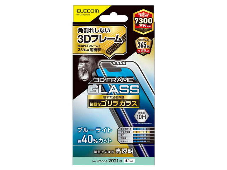 PM-A21BFLGFOBL �̐��i�摜