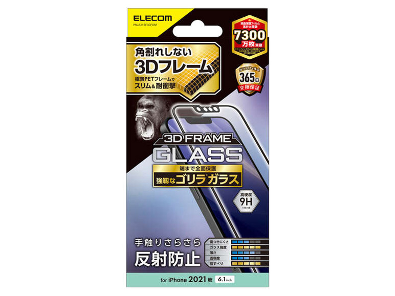 PM-A21BFLGFOM �̐��i�摜