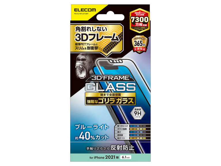 PM-A21BFLGFOBM �̐��i�摜