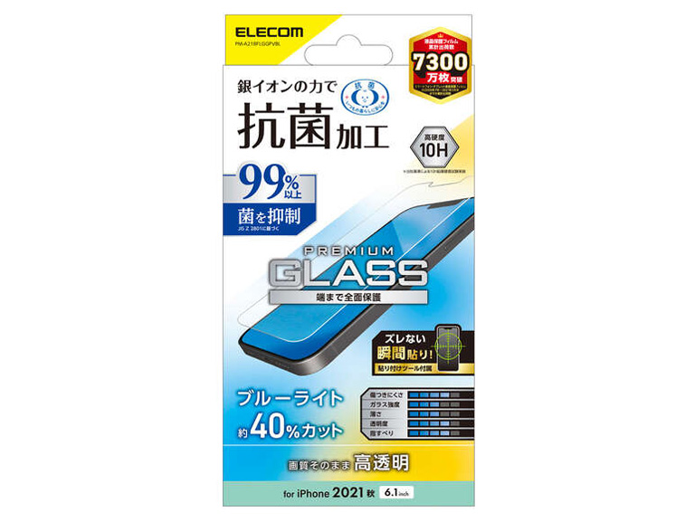 PM-A21BFLGGPVBL �̐��i�摜