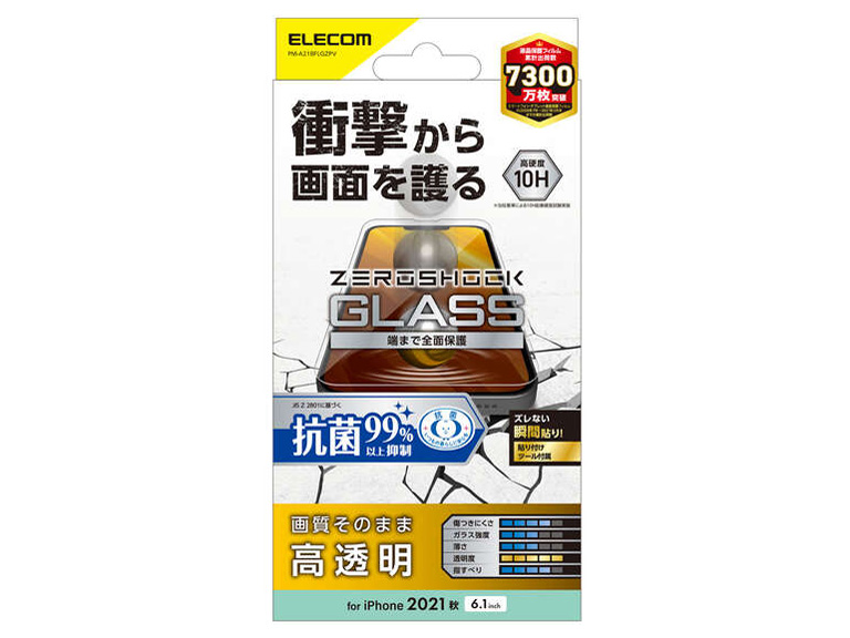 PM-A21BFLGZPV �̐��i�摜