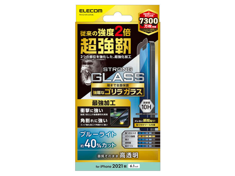 PM-A21BFLGHOBL �̐��i�摜