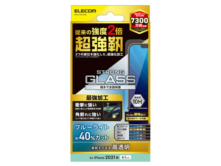 PM-A21BFLGHBL �̐��i�摜