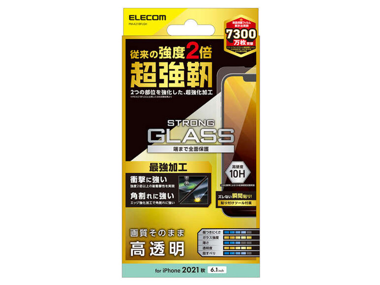 PM-A21BFLGH �̐��i�摜