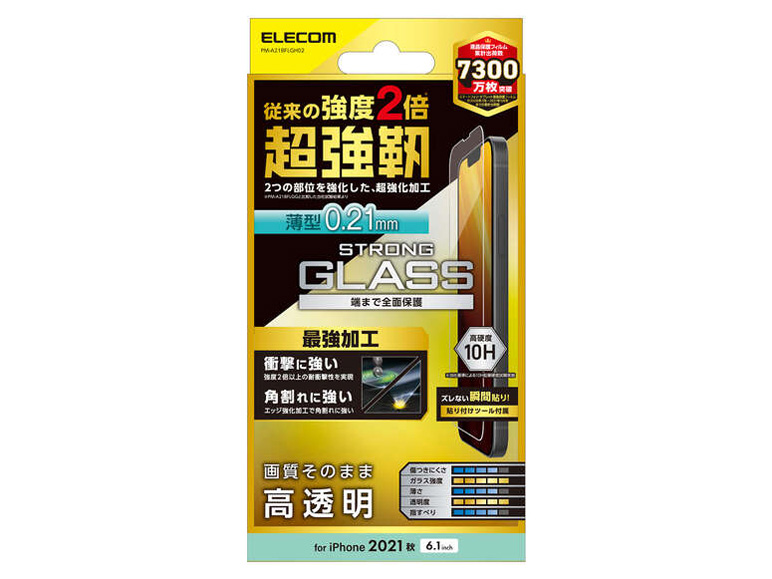 PM-A21BFLGH02 �̐��i�摜