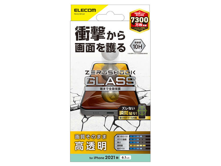 PM-A21BFLGZ �̐��i�摜