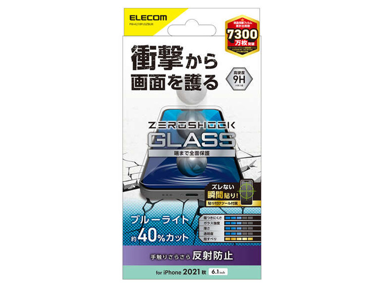 PM-A21BFLGZBLM �̐��i�摜