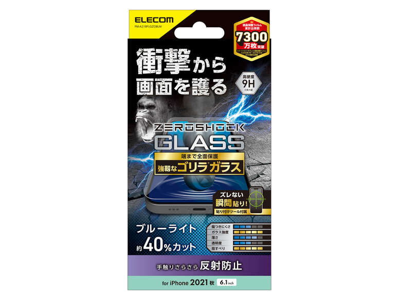 PM-A21BFLGZOBLM �̐��i�摜