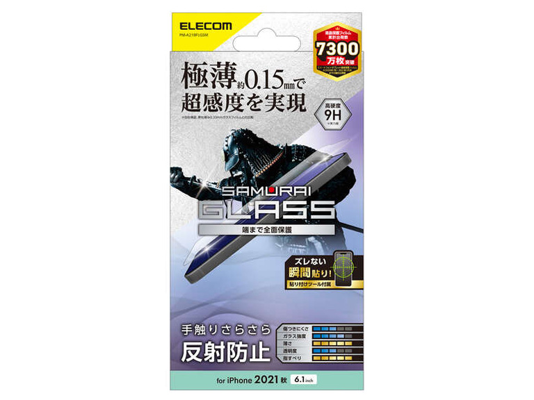 PM-A21BFLGSM �̐��i�摜