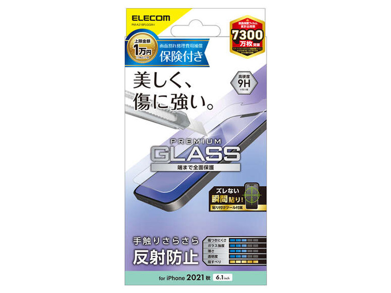 PM-A21BFLGGM-I �̐��i�摜