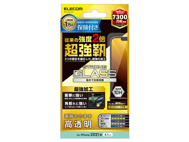 PM-A21BFLGH-I �̐��i�摜