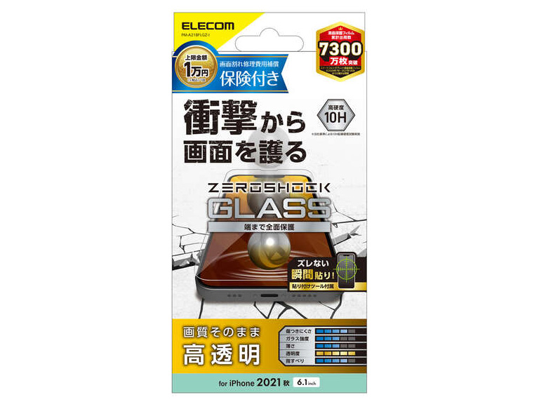 PM-A21BFLGZ-I �̐��i�摜