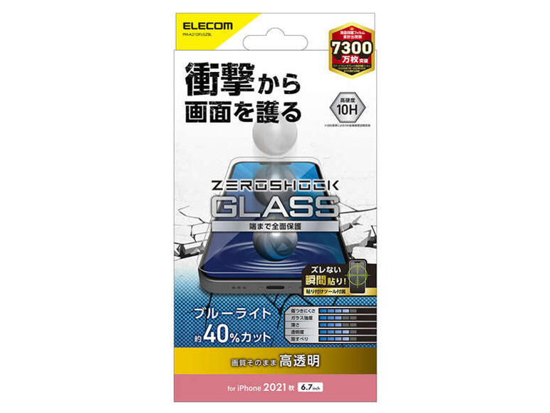 PM-A21DFLGZBL �̐��i�摜