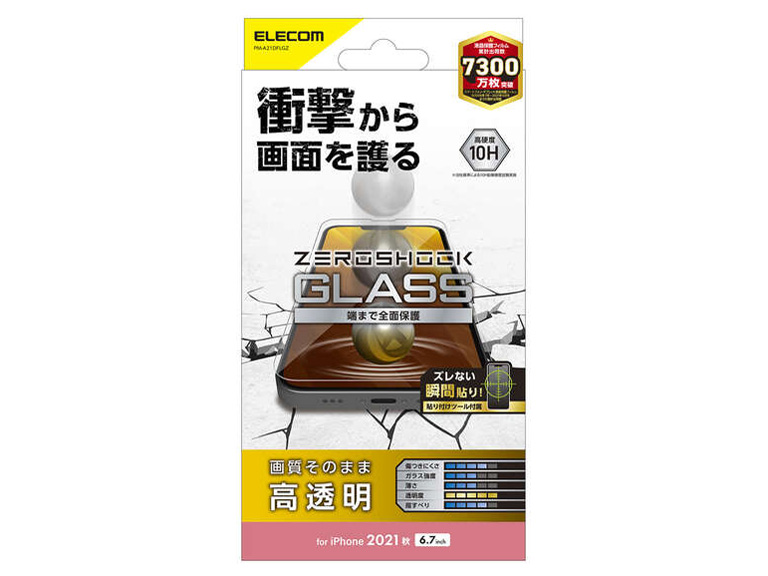 PM-A21DFLGZ �̐��i�摜