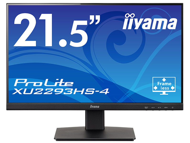 ProLite XU2293HS-4 XU2293HS-B4 [21.5�C���`] �̐��i�摜