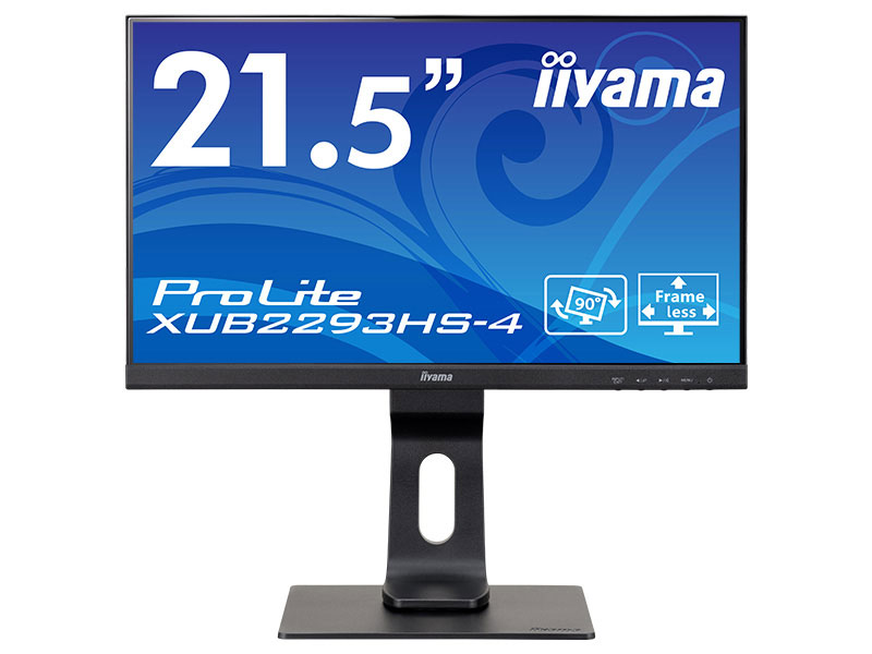 iiyama ProLite XUB2293HS-4 XUB2293HS-B4 [21.5インチ] 価格