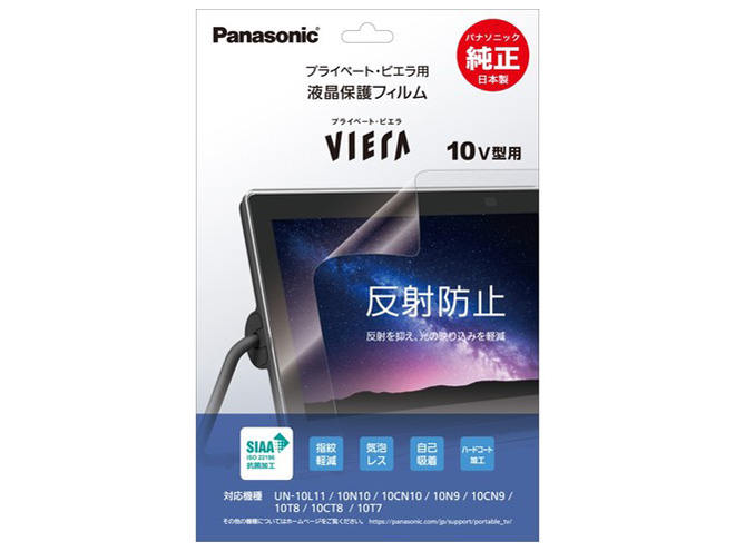 DY-10AG1 �̐��i�摜