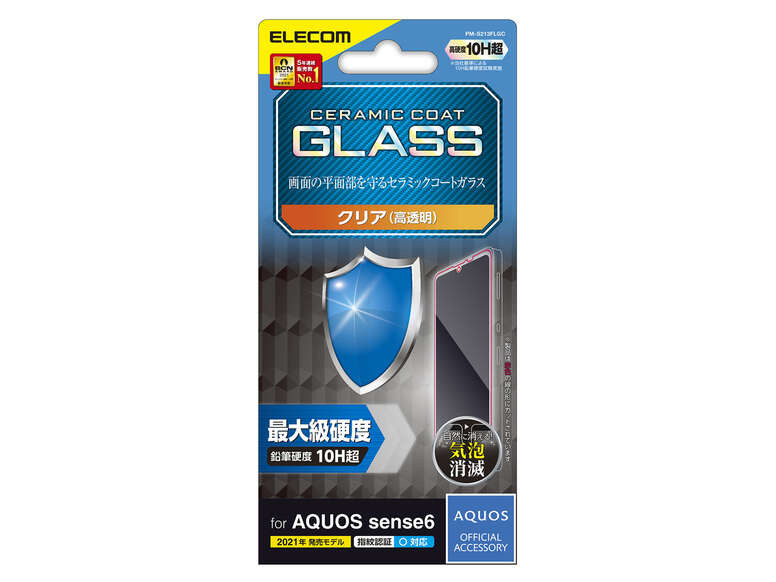 PM-S213FLGC �̐��i�摜